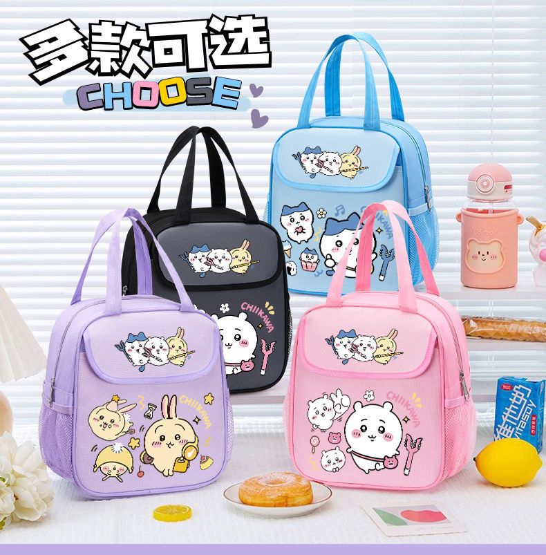 치이카와 보온 도시락 가방 대용량 휴대용 핸드헬드 벤토 - Tote Bag Sublimation 리뷰 및 가격