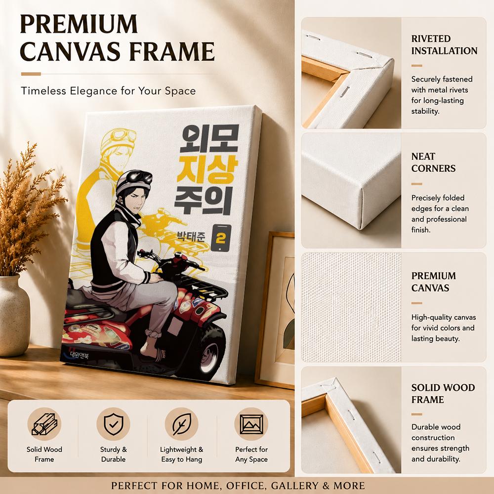 인기 있는 한국 BL 애니메이션 L-Lookism 포스 - Canvas Wrap Ready 리뷰 및 가격